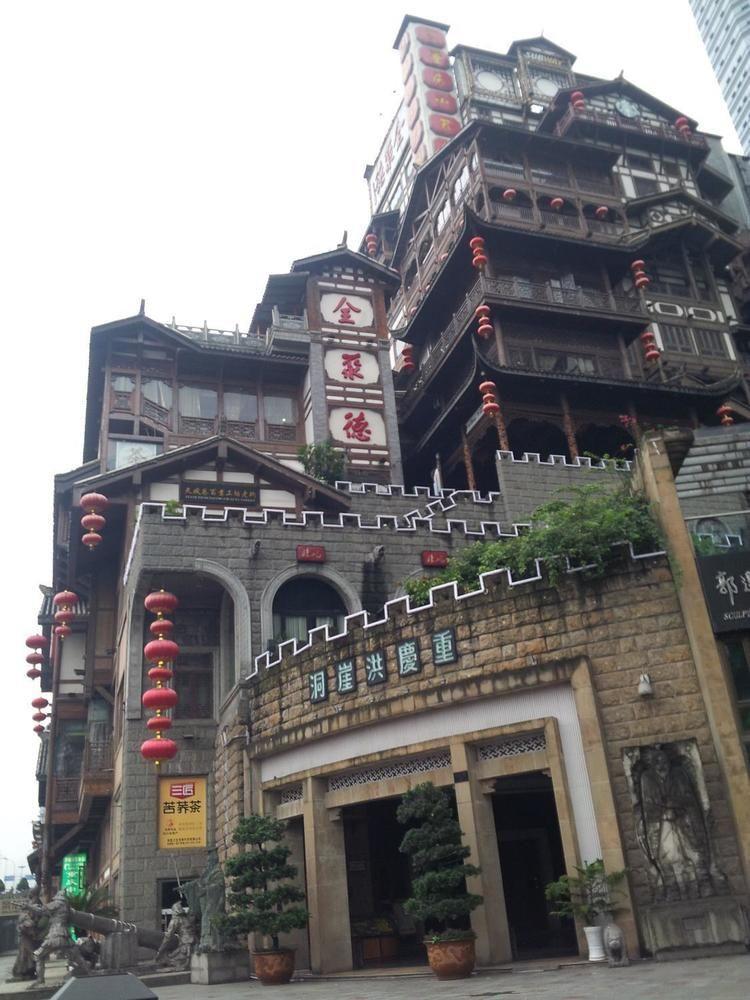 Hongyadong Hotel Чунцин Экстерьер фото