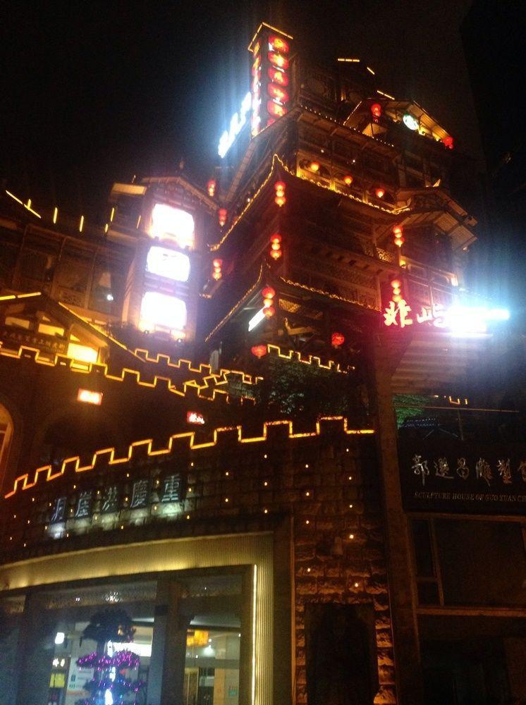 Hongyadong Hotel Чунцин Экстерьер фото