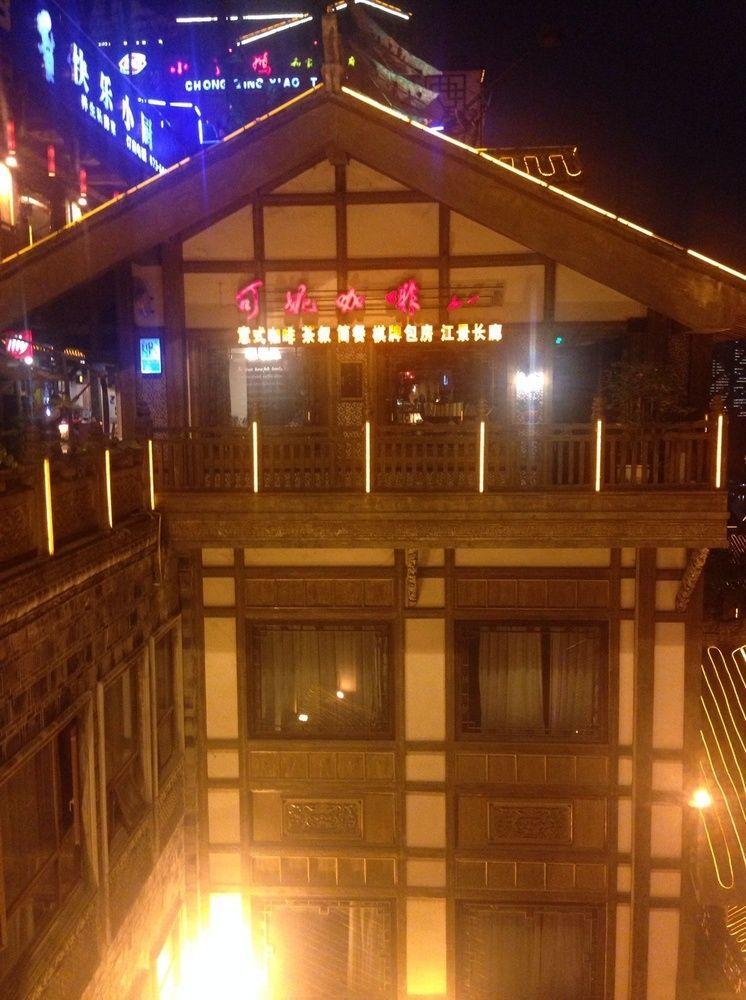 Hongyadong Hotel Чунцин Экстерьер фото