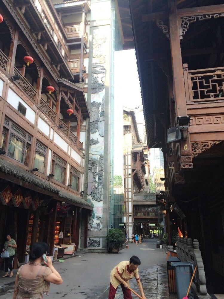 Hongyadong Hotel Чунцин Экстерьер фото