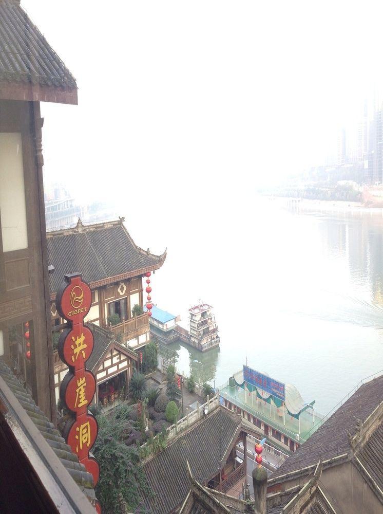 Hongyadong Hotel Чунцин Экстерьер фото