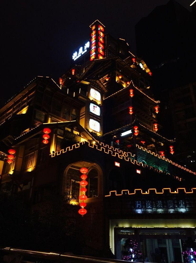 Hongyadong Hotel Чунцин Экстерьер фото