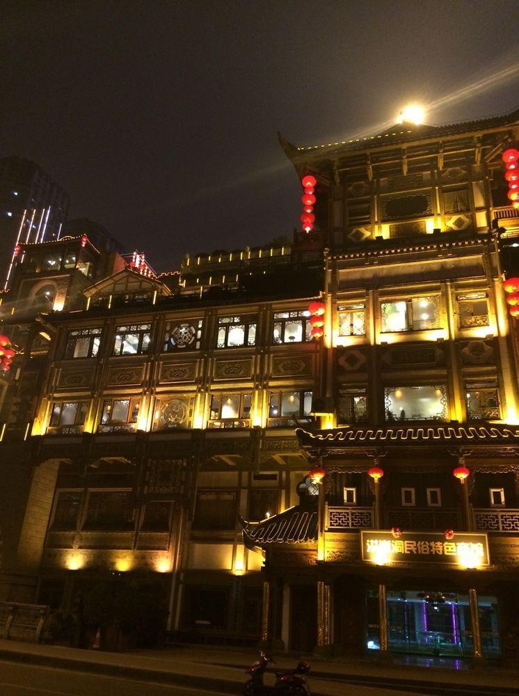 Hongyadong Hotel Чунцин Экстерьер фото